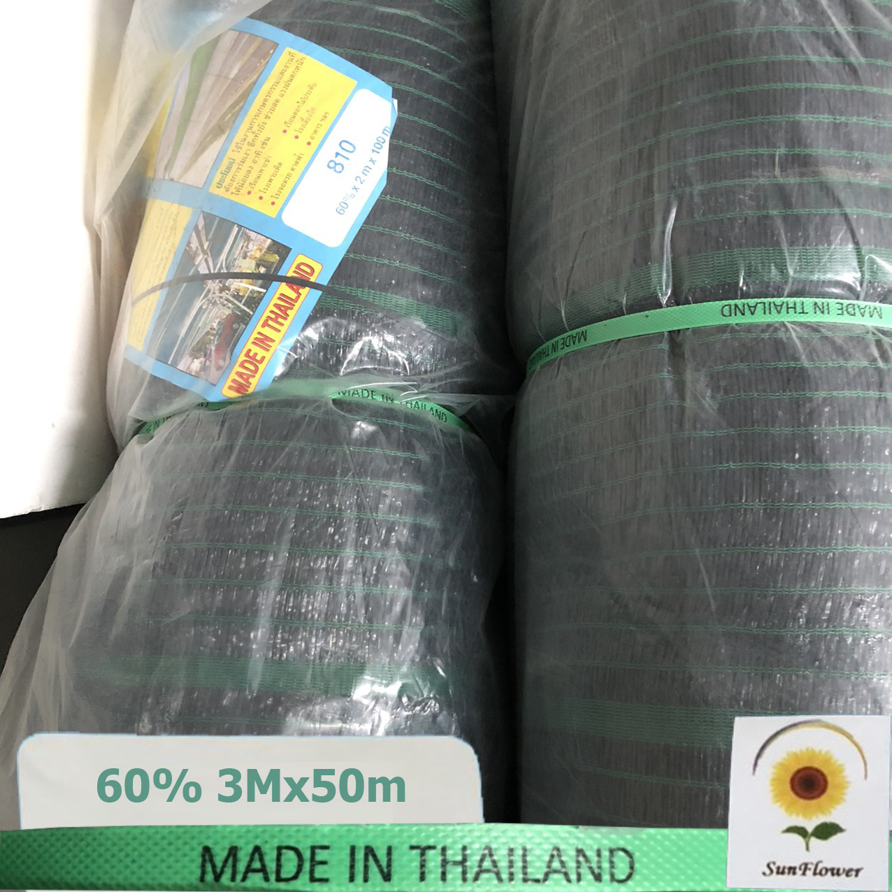Lưới che nắng Thái Lan 4Mx50, 60% (đen)